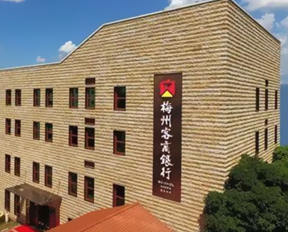 suncitygroup太阳集团--官方网站